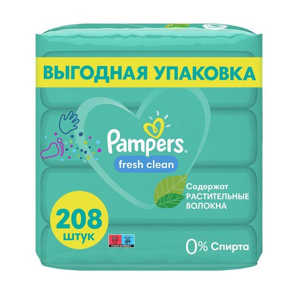 Салфетки влажные детские Fresh Clean Pampers/Памперс 208 шт.