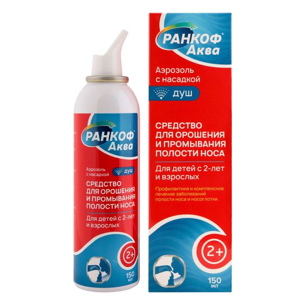 Аэрозоль с насадкой для взрослых и детей с 2 лет Ранкоф Аква душ 150мл 475₽