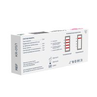 Тест-экспресс для выявления антигена SARS-CoV-2 и антигенов гриппа А/В в биологическом материале Covinfluenza Ag Имбиан миниатюра фото №3