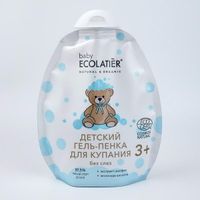 Гель-пенка для купания детский 3+ Ecocert Baby Ecolatier мягкая упаковка 250мл миниатюра фото №2