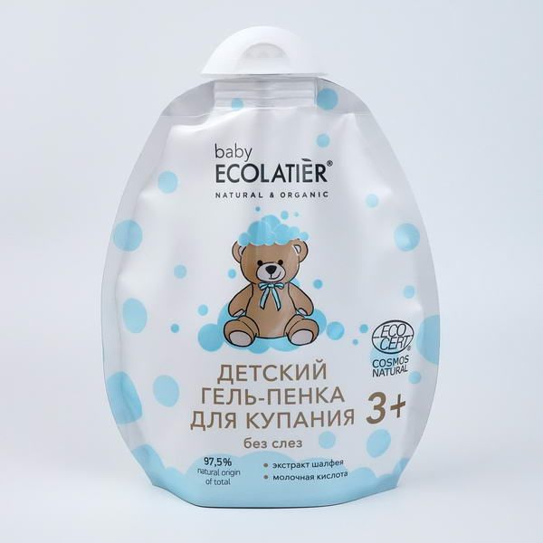 Гель-пенка для купания детский 3+ Ecocert Baby Ecolatier мягкая упаковка 250мл фото №2