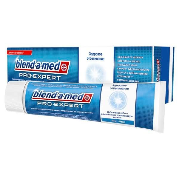 Паста зубная Blend-a-med/Бленд-а-мед Pro Expert все в одном + отбеливание 100мл