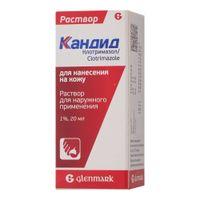 Кандид раствор для наруж. прим. 1% 20мл, миниатюра фото №8