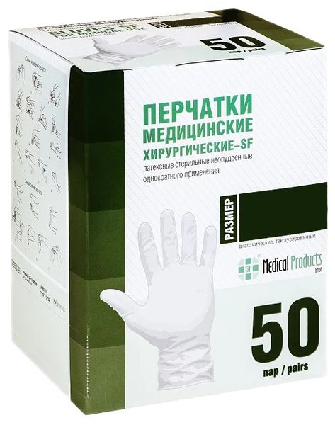 Перчатки sf gloves мед. диагност. латексные, нестерил. неопудр. р. l, №100 (50 пар)