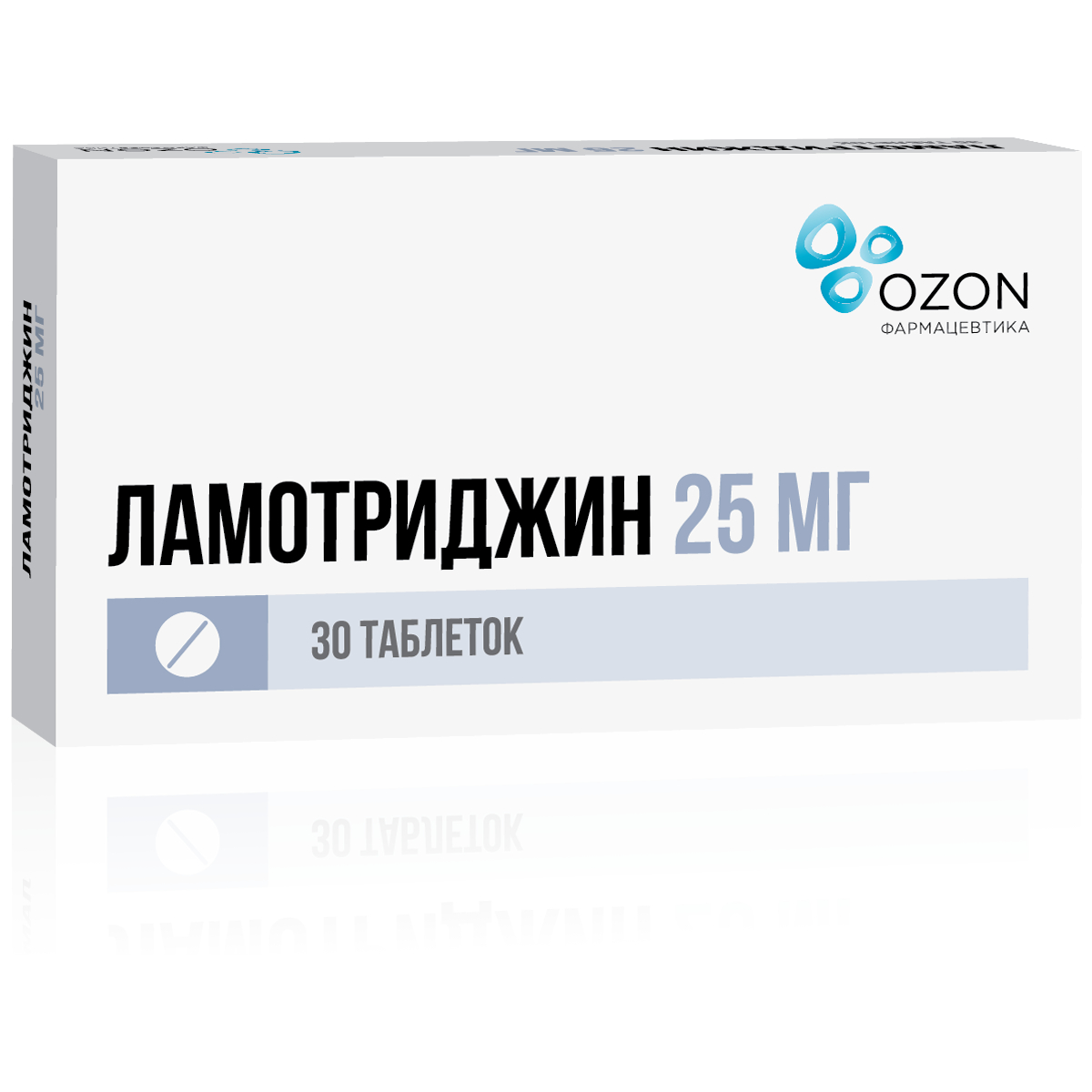 Ламотриджин таблетки 25мг 30шт - купить в Москве лекарство Ламотриджин  таблетки 25мг 30шт, официальная инструкция по применению