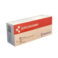 Доксиламин таблетки п/о плен. 15мг 30шт