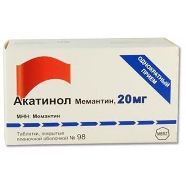 Акатинол мемантин таблетки п/о плен. 20мг 98шт