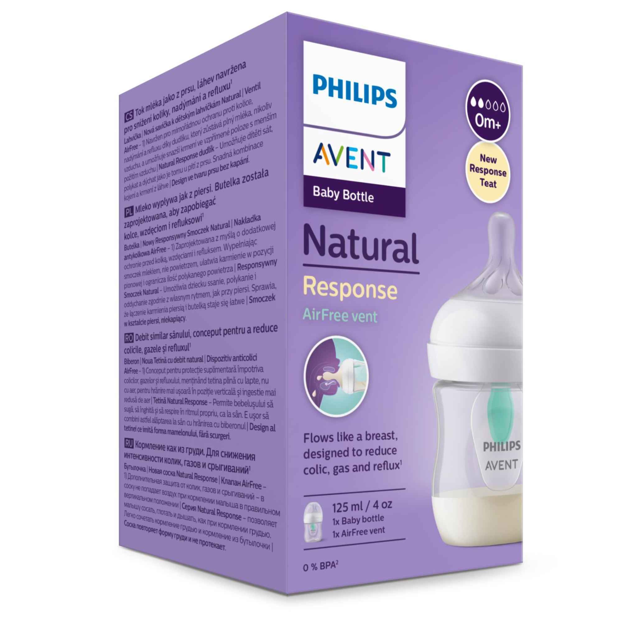 Бутылочка для кормления с клапаном AirFree с 0 мес. Natural Response  Philips Avent 125мл (SCY670/01) купить в Москве, честные отзывы покупателей  и фармацевтов, срочная доставка