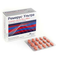 Ремерус Ультра таблетки п/о плен. 50мг+450мг 60шт, миниатюра