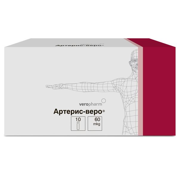 Артерис-веро лиофилизат для приг. раствора для инфузий фл. 60мкг 10шт