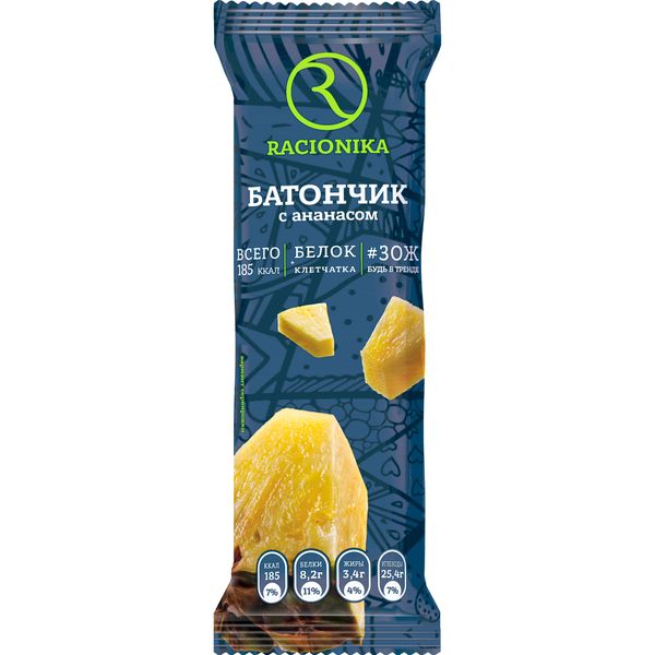 Батончик Racionika Diet (Рационика Диет) для похудения в глазури со вкусом ананаса 60 г рационика диет батончик ананас в белой глазури 60г