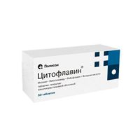 Цитофлавин таблетки п/о плен. кишечнораств. 50шт