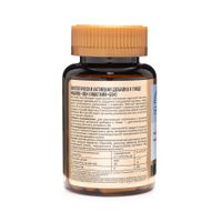 Магний+В6 Anti age ClamPharm капсулы 60шт миниатюра фото №2