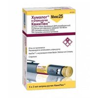 Хумалог Микс 25 суспензия для п/к введ. картридж со шприц-ручкой КвикПен 100МЕ/мл 3мл 5шт, миниатюра фото №3