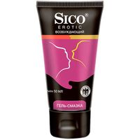 Sico condoms made in germany. Смотреть фото Sico condoms made in germany. Смотреть картинку Sico condoms made in germany. Картинка про Sico condoms made in germany. Фото Sico condoms made in germany