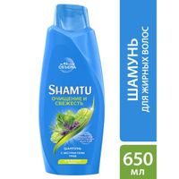 Шампунь Глубокое очищение и свежесть с экстрактами трав Shamtu 650мл