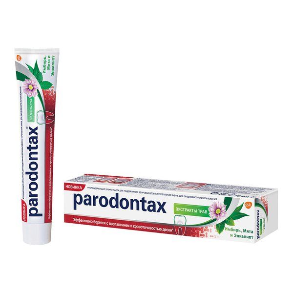 Паста зубная экстракты трав Parodontax/Пародонтакс туба 75мл фото №12