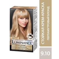 Краска для волос 9.10 перламутровый блонд Luminance/Люминенс 165мл миниатюра