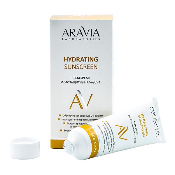 aravia hydrating sunscreen