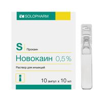 Новокаин-СОЛОфарм политвист раствор для ин. 0,5% 10мл амп. пластик. 10 шт.