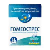 Гомеострес таблетки для рассасывания гомеопатические 90шт миниатюра фото №5
