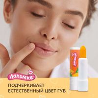 Помада гигиеническая апельсиновый смузи Лакомка 2,8г миниатюра фото №6