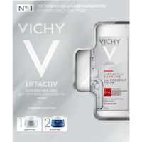 Набор Liftactiv Supreme Vichy/Виши: Сыворотка-филлер гиалуроновая 30мл+Крем-уход дневной 15мл+Крем-уход ночной 15мл миниатюра фото №3
