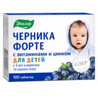 Черника-Форте с витаминами и цинком Эвалар таблетки 0,25г 100шт, миниатюра фото №35
