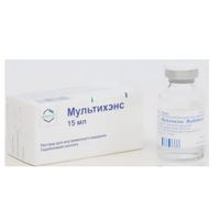 Мультихэнс раствор для в/в введ. 529мг/мл 15мл, миниатюра фото №3