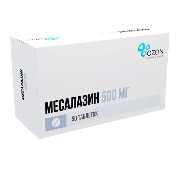 Месалазин таблетки кишечнорастворимые п/о 500мг 50шт Озон ООО