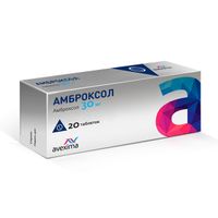 Амброксол таблетки 30мг 20шт, миниатюра фото №12