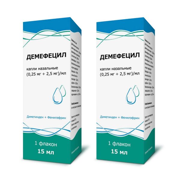 2Х Демефецил капли назальные 0,25мг+2,5мг/мл 15мл