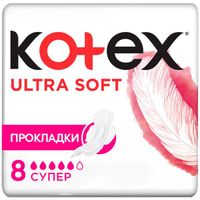 Прокладки Kotex/Котекс Ultra Soft Super 8 шт.