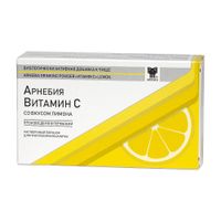 Витамин С лимон Арнебия порошок для приг. раствора для приема вн. 5г 10шт миниатюра фото №8