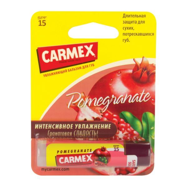 Бальзам Carmex (Кармекс) Pomegranate для губ солнцезащитный увлажняющий SPF15 4,25 г CARMA LABORATORIES, INC 1090439 Бальзам Carmex (Кармекс) Pomegranate для губ солнцезащитный увлажняющий SPF15 4,25 г - фото 1