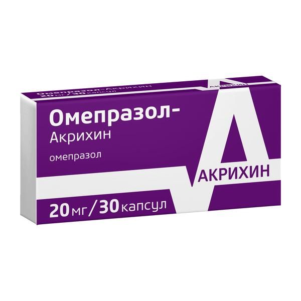 Омепразол-Акрихин капсулы кишечнораств. 20мг 30шт фото №3
