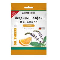 Шалфей и апельсин с витамином С Dr.Theiss/Др.Тайсс леденцы 2,9г 75г