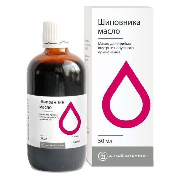 Шиповника масло для приема внутрь, местного и наружного применения 50мл