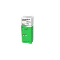 Ванкомицин-Тева лиофилизат для приг. раствора для инфузий фл. 500мг, миниатюра фото №4