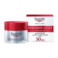 Крем для ночного ухода за кожей Eucerin/Эуцерин hyaluron-filler+volume-lift 50мл