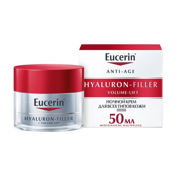 Крем для ухода за кожей ночной Hyaluron-Filler+Volume-Lift Eucerin/Эуцерин 50мл крем для ухода за кожей ночной hyaluron filler volume lift eucerin эуцерин 50мл
