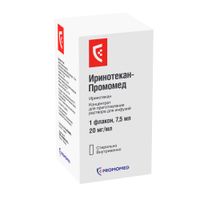 Иринотекан-Промомед концентрат для приг. раствора для инфузий 20мг/мл 7,5мл, миниатюра фото №3