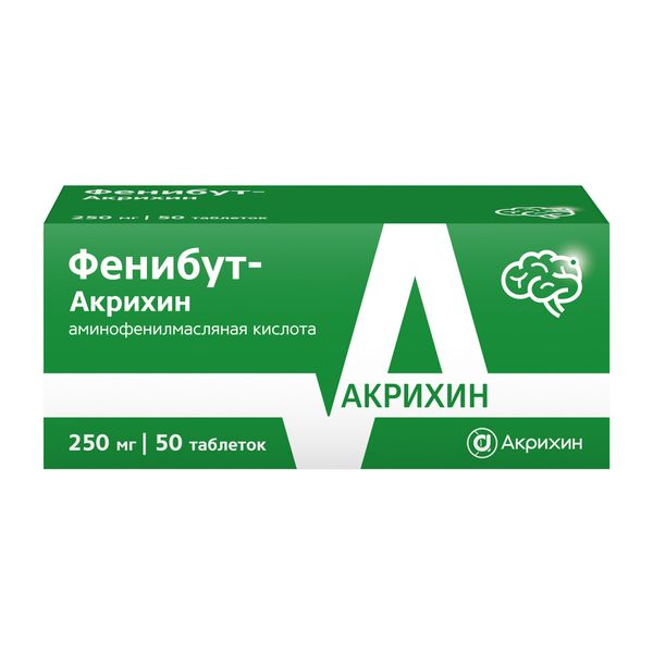 Фенибут-Акрихин таблетки 250мг 50шт