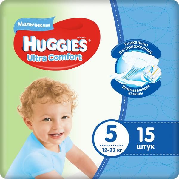 Подгузники Huggies/Хаггис Ultra Comfort для мальчиков 5 (12-22кг) 15 шт.