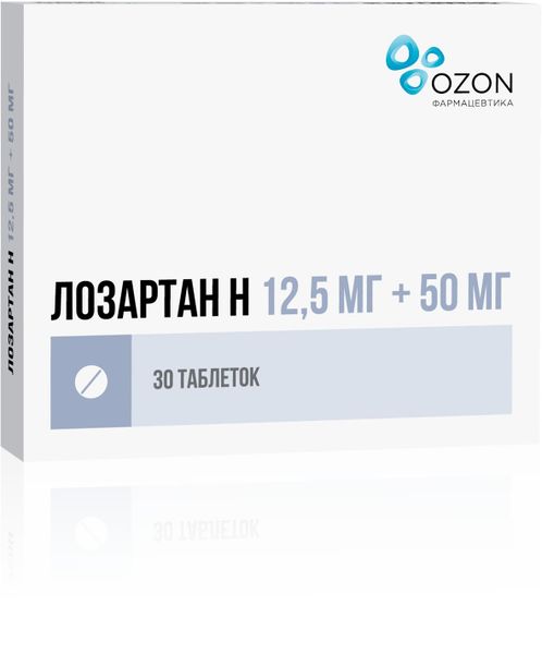 Лозартан-Н таблетки п/о плен. 12,5мг+50мг 30шт