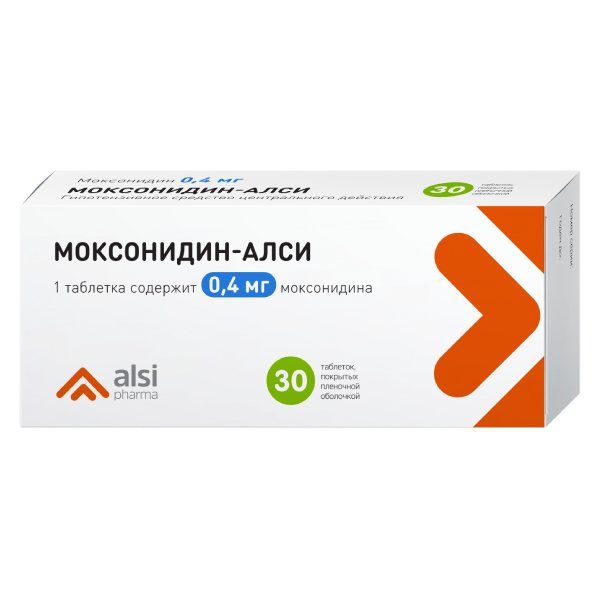 Моксонидин-Алси таблетки п/о плен. 0,4мг 30шт индапамид ретард алси таблетки 1 5 мг 30 шт