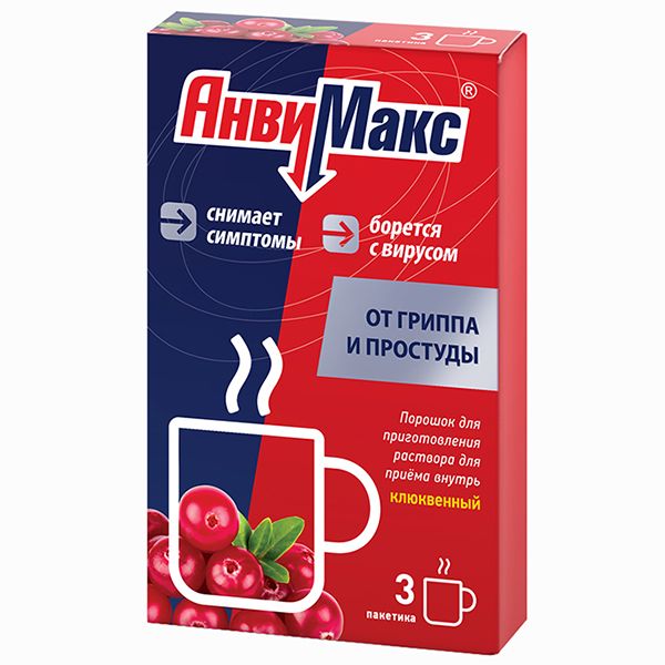 АнвиМакс вкус клюквы порошок для приг. раствора для приема внутрь саше 5г 3шт фото №2