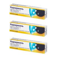 3Х Корнерегель гель глазной 5% 10г