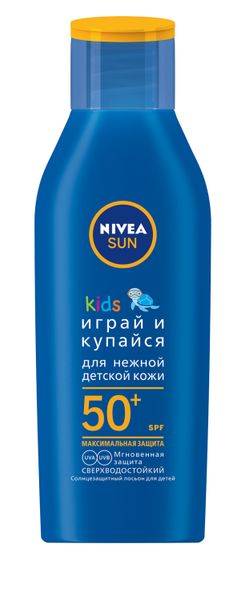Лосьон Nivea (Нивея) Sun Kids swim & play солнцезащитный для детей SPF50+ 100 мл Beiersdorf AG (Испания) 573160 Лосьон Nivea (Нивея) Sun Kids swim & play солнцезащитный для детей SPF50+ 100 мл - фото 1