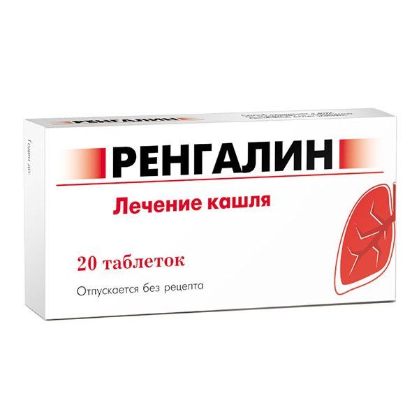 Купить Ренгалин таблетки для рассасывания 20шт, ООО НПФ Материа Медика Холдинг, Россия